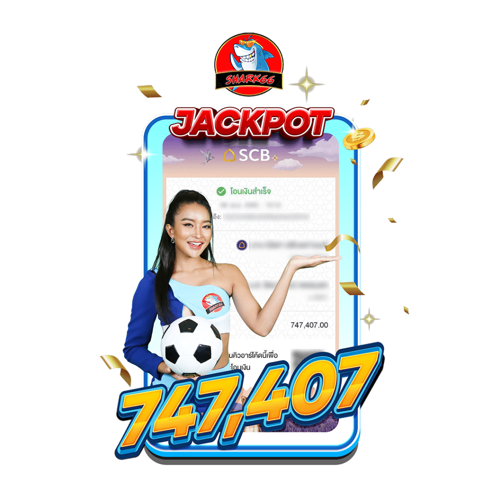 pod1688 คาสิโนออนไลน์ชั้นนำ ฝากถอนง่าย พร้อมโปรโมชั่นสุดคุ้ม