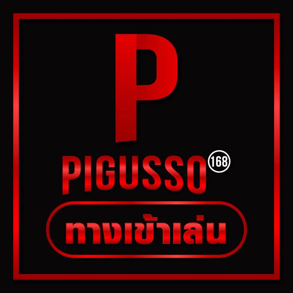 power 98สล็อต เว็บอันดับ 1 ยอดนิยม มั่นใจปลอดภัย จ่ายจริง