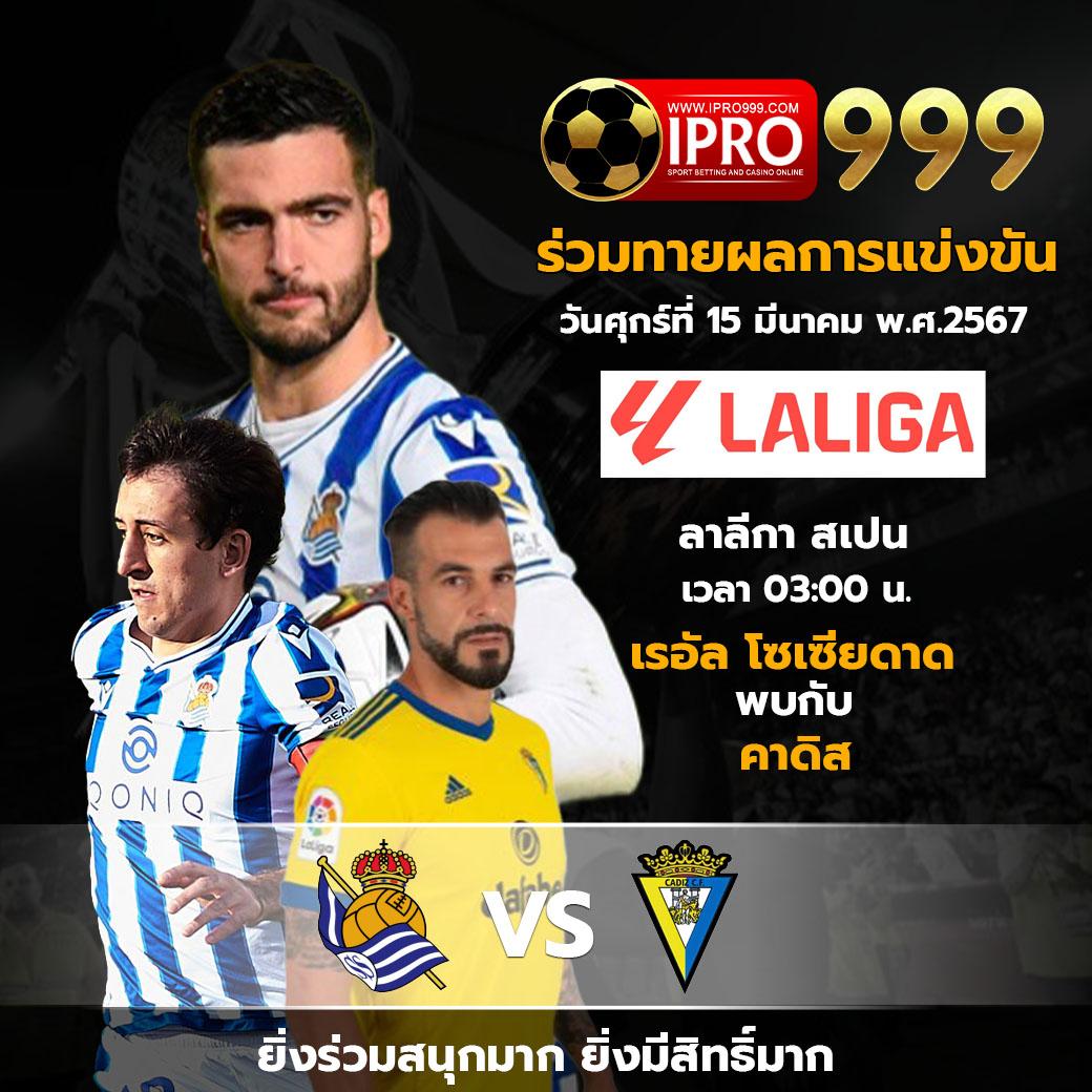 rcg999 คาสิโนยอดนิยม สมัครง่าย จ่ายจริง พร้อมโปรโมชั่นสุดคุ้ม