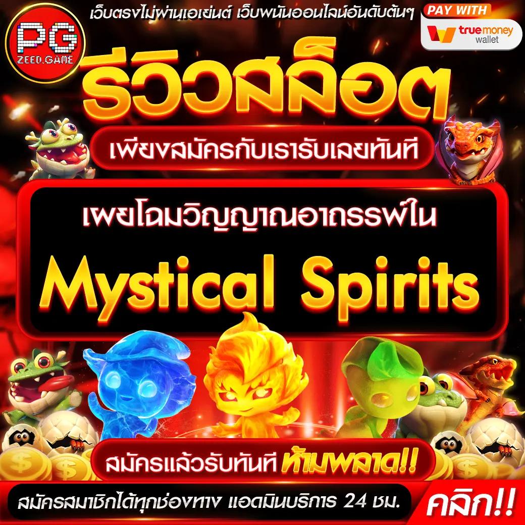 rg3 slot คาสิโนออนไลน์อันดับหนึ่ง มีโปรโมชั่นเด็ดทุกวัน