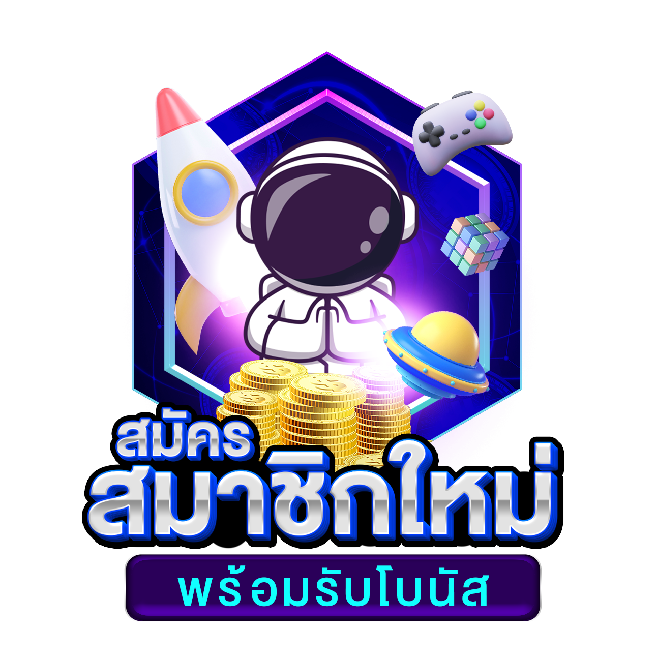 riches777pg คาสิโนออนไลน์อันดับหนึ่งด้วยระบบใหม่ล่าสุดในไทย