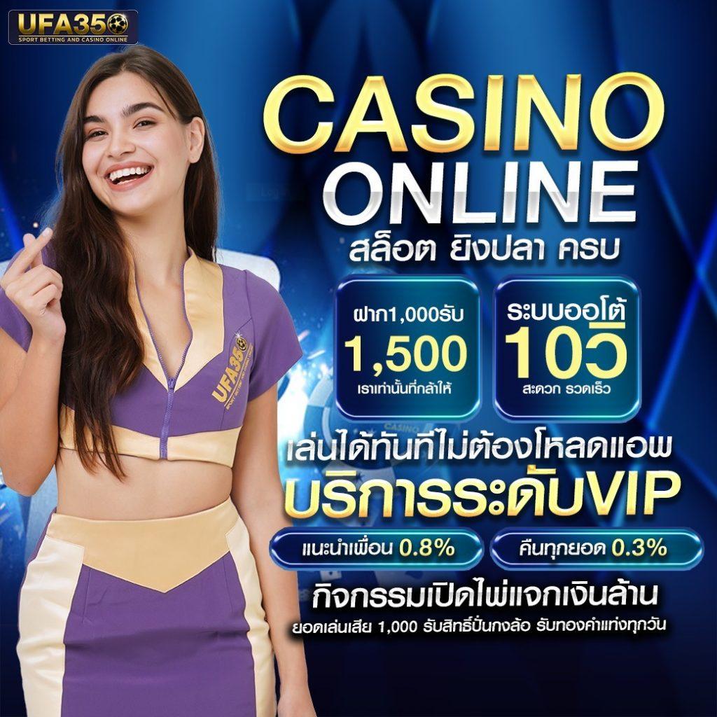 sa1688 เว็บเดิมพันยอดนิยม ระบบทันสมัย ปลอดภัย จ่ายจริง