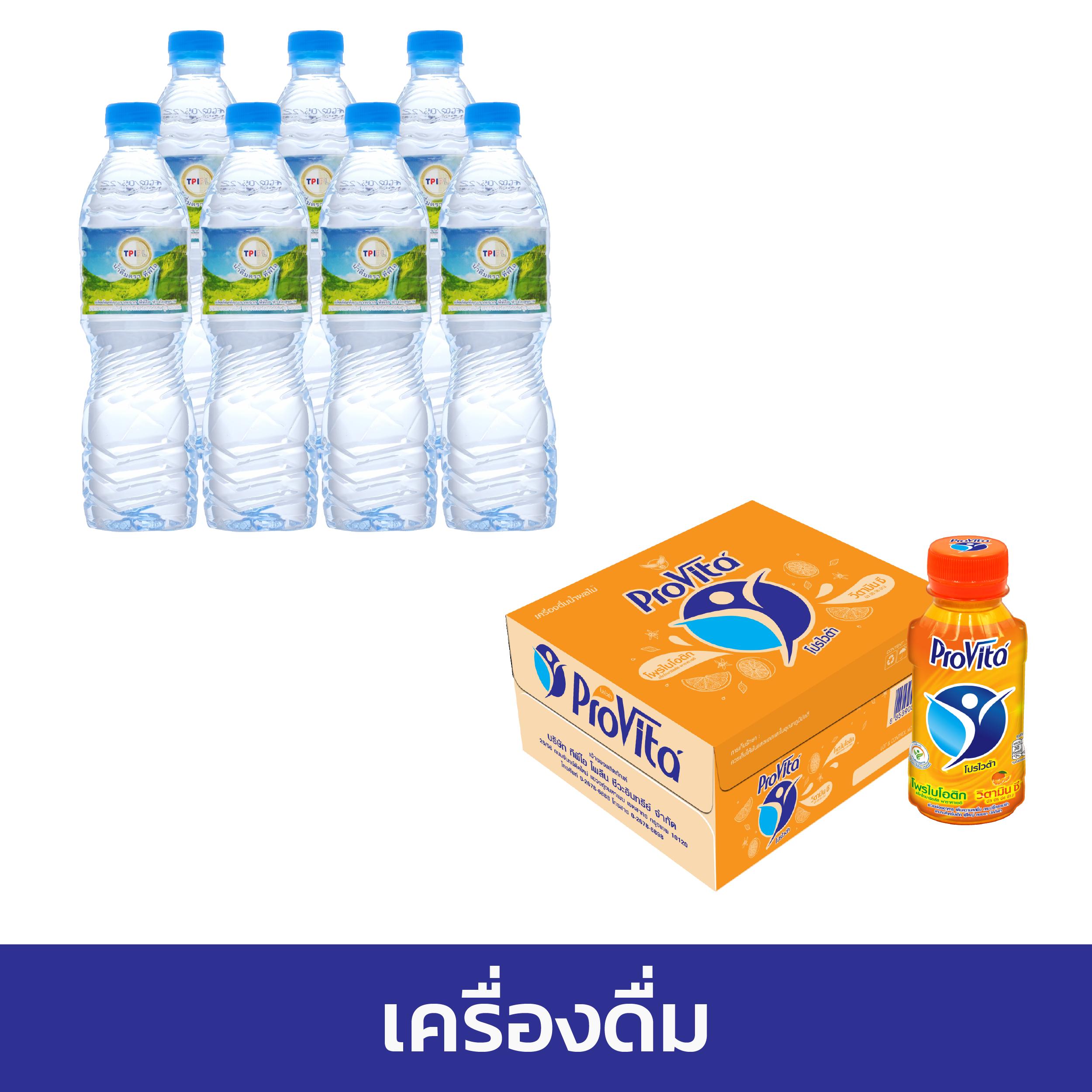sbobet คาสิโนครบวงจร เดิมพันง่าย บริการทันใจ ฝากถอนออโต้