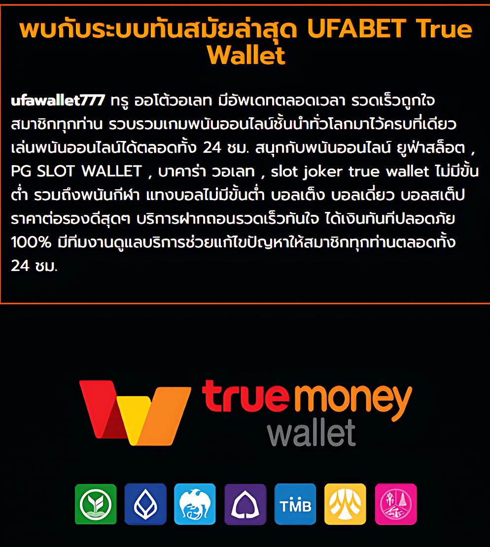 scb99 คาสิโนออนไลน์ระดับแนวหน้า ระบบมั่นใจ เล่นง่าย จบครบในที่เดียว