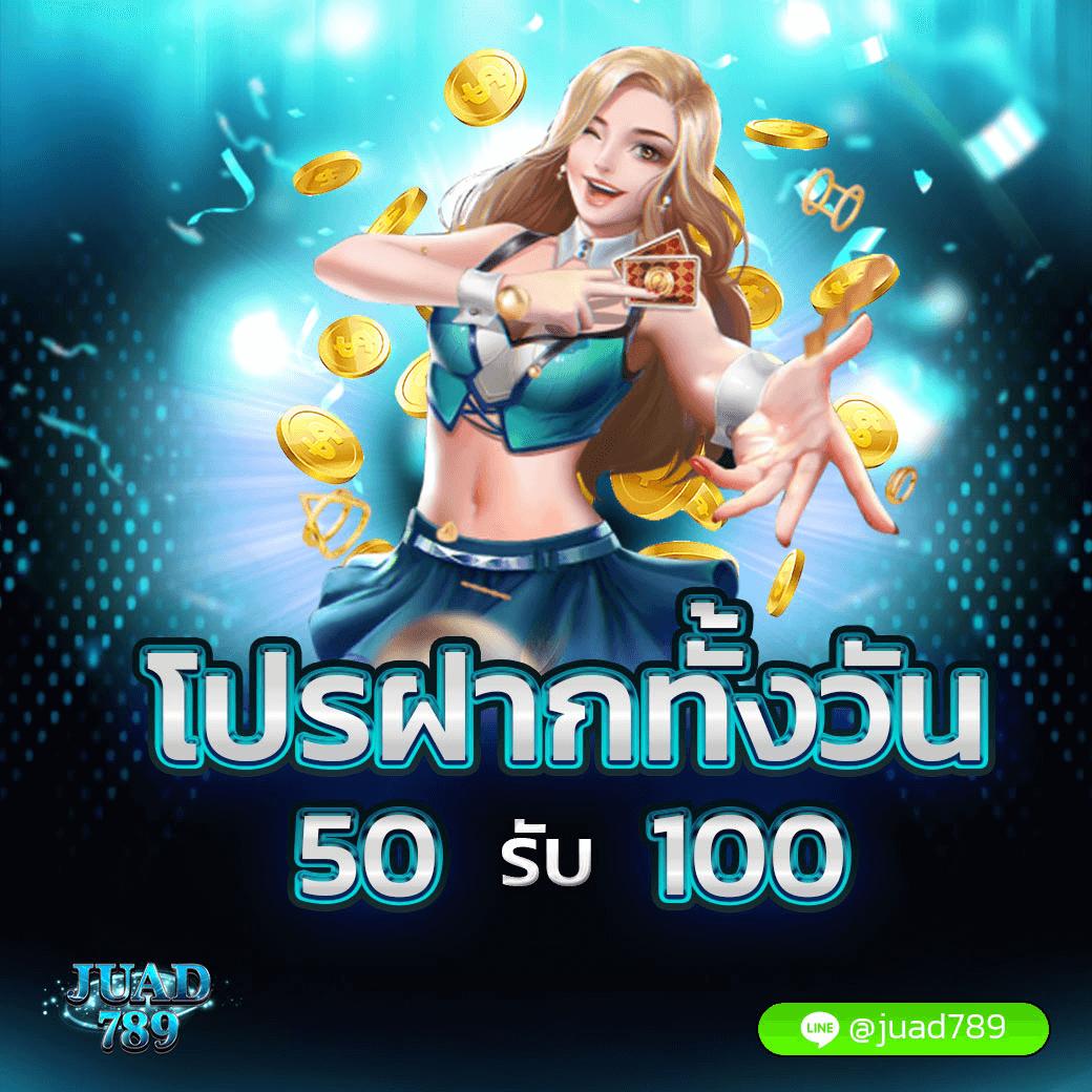 score22 คาสิโนอันดับหนึ่งของไทย เล่นง่าย จ่ายจริง ไม่มีโกง