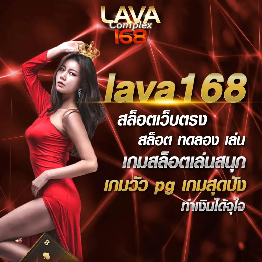 scr888 คาสิโนอันดับหนึ่ง ครบครันทุกความสนุกและโปรโมชั่นสุดฮิต