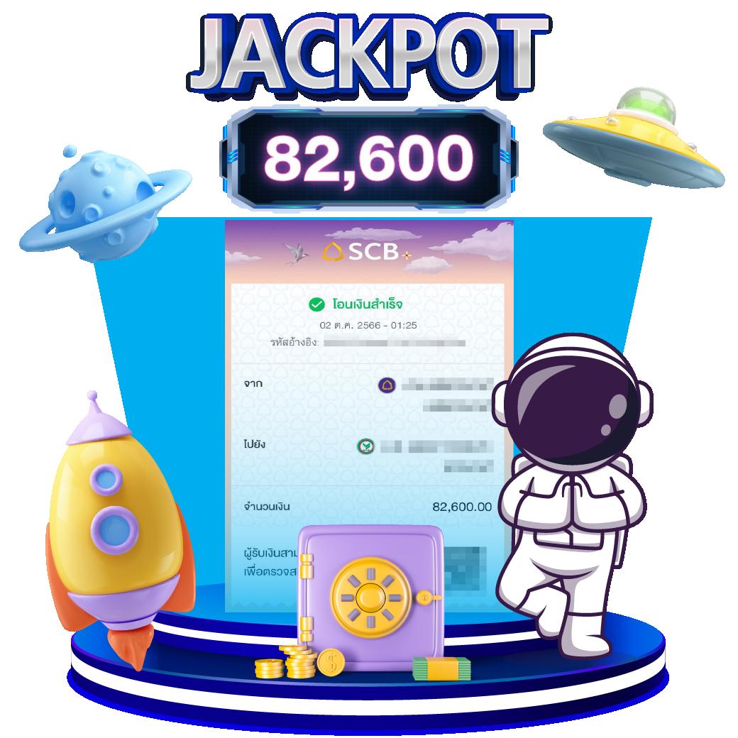 slot auto wallet ฝาก 5 รับ100 ล่าสุด 2023 รวมโปรโมชั่นสุดคุ้มในไทย