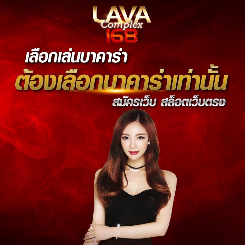 slot live22 ศูนย์รวมเกมครบครัน พร้อมโบนัสสุดพิเศษที่นี่