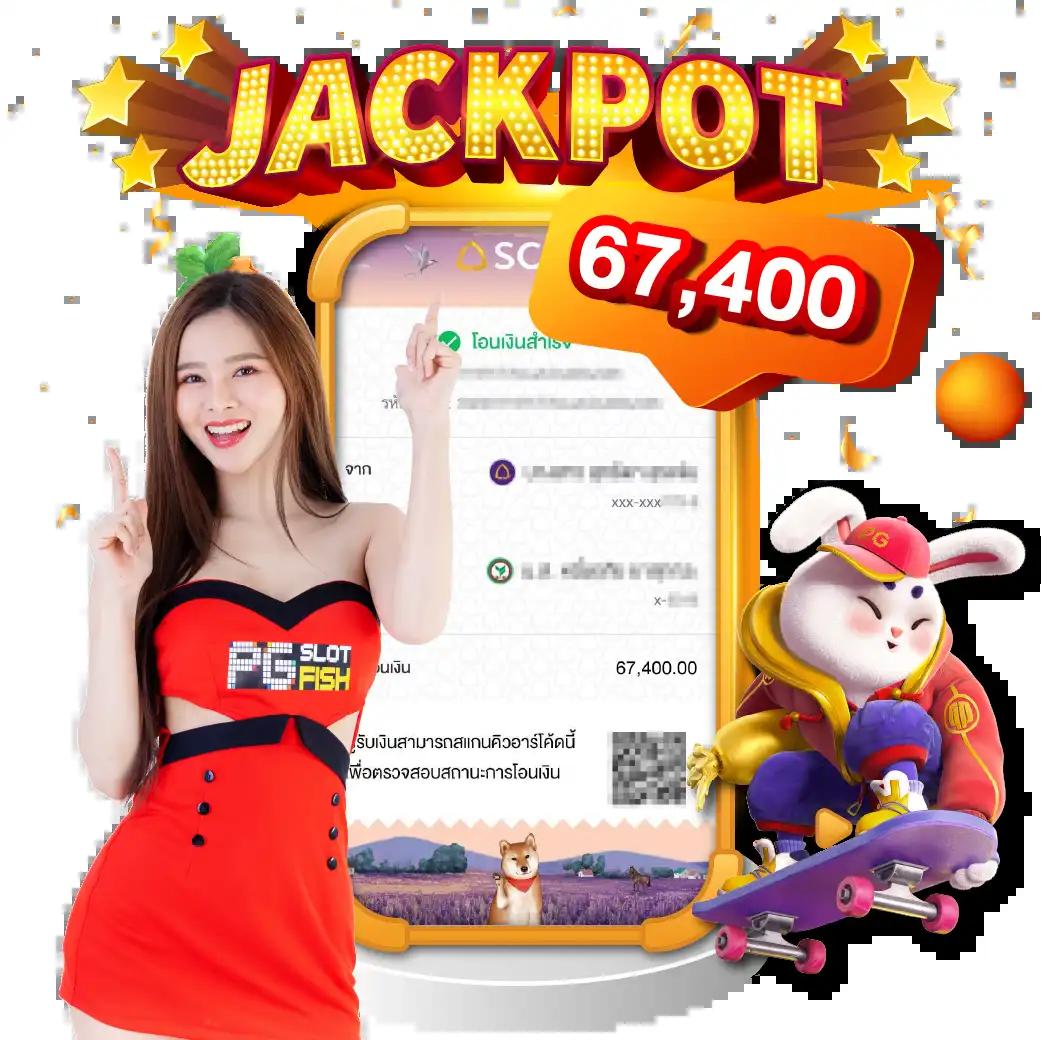 slotautopg ศูนย์รวมเกมเดิมพันยอดนิยม ด้วยระบบออโต้สุดทันสมัยในไทย