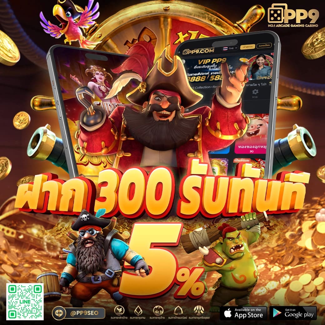 slotgame66 เว็บตรง คาสิโนครบวงจร เดิมพันไม่มีขั้นต่ำ**
