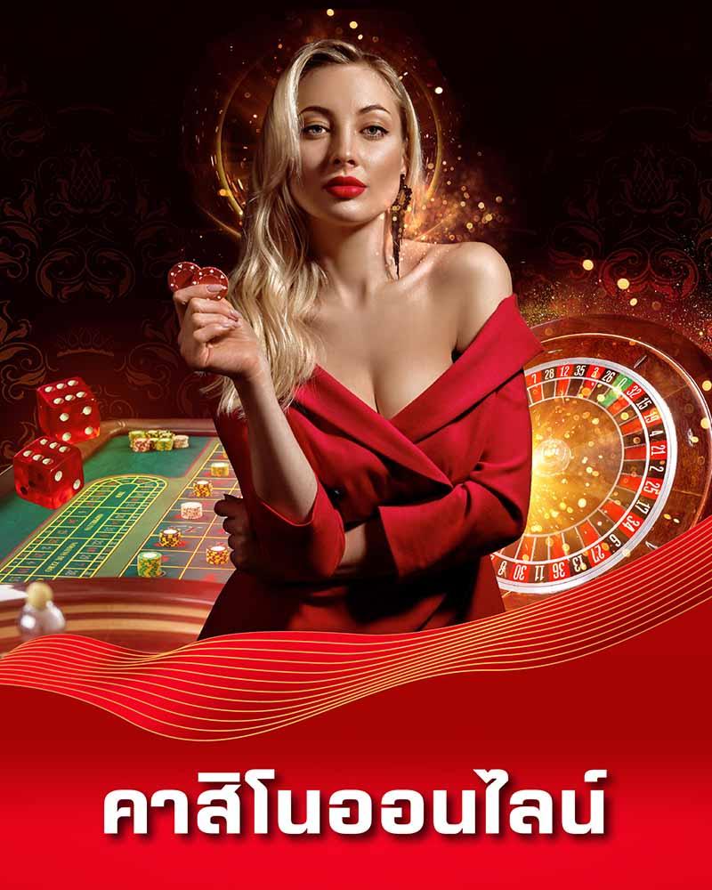 spx slot แหล่งรวมเกมเดิมพันออนไลน์ยอดนิยมในไทย 2024