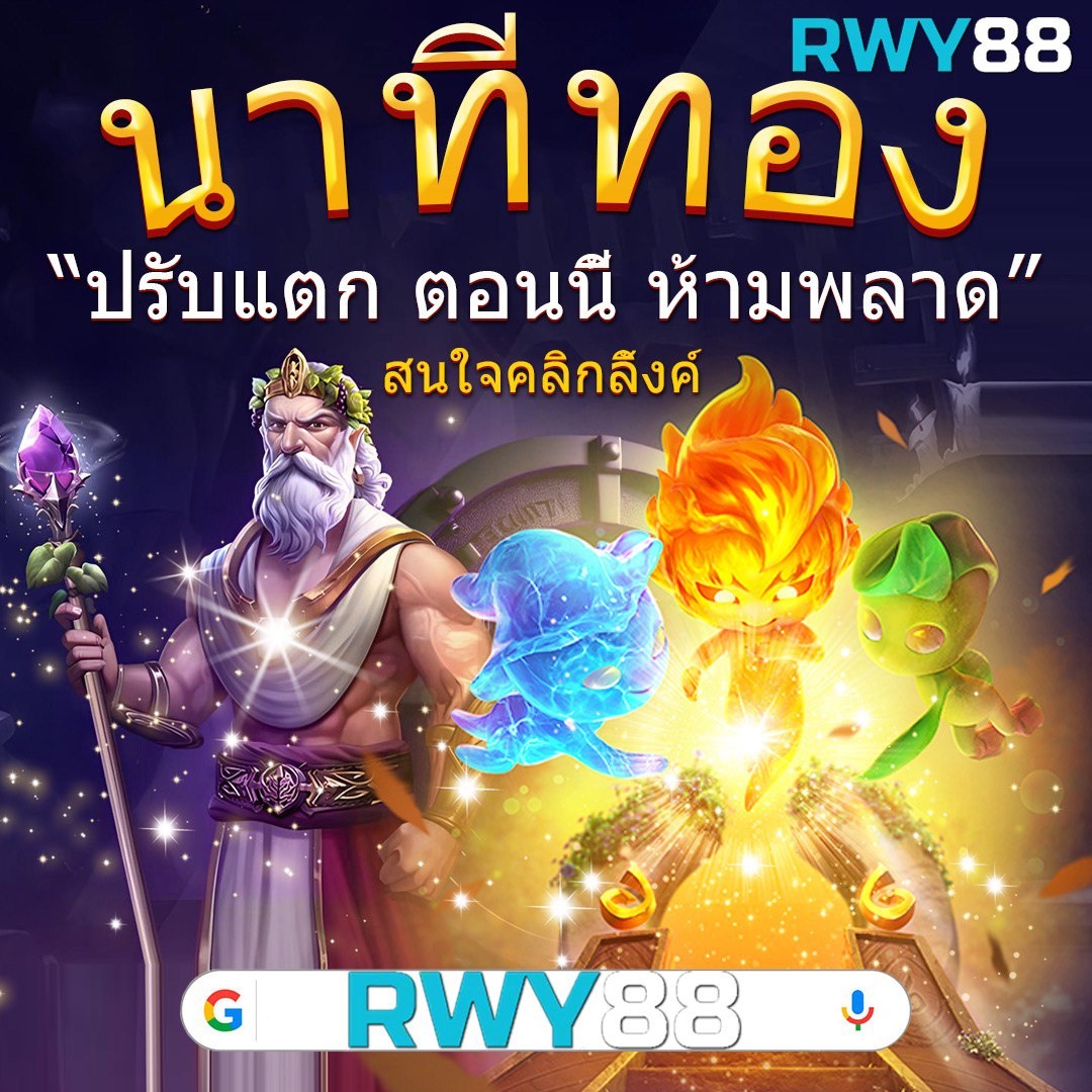 superslot max ทางเข้า เว็บตรง เล่นง่าย จ่ายจริง เล่นไม่อั้น