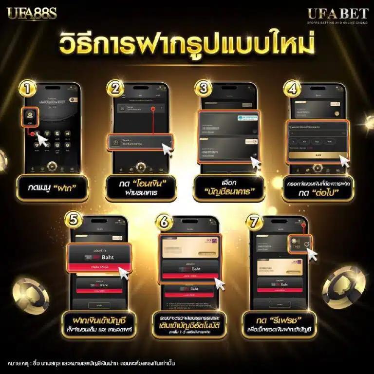 t2b bet เว็บตรงเกมเดิมพันสุดฮิต พร้อมโบนัสจุใจในไทย