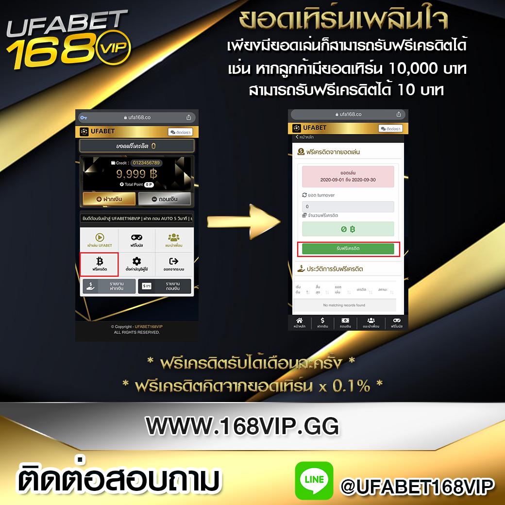 t6158สล็อต คาสิโนยอดนิยม ฟรีสปินโบนัสและเกมดังแห่งปี 2024