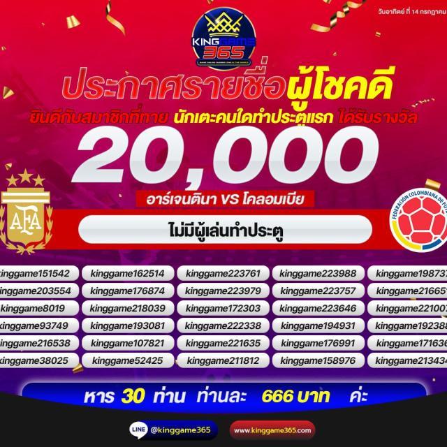 td888สล็อต เว็บคาสิโนออนไลน์ครบวงจร ระบบเสถียร ปลอดภัย อันดับหนึ่งในไทย