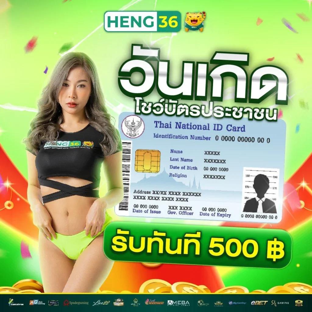 teddy168 เว็บคาสิโนออนไลน์ รวมเกมสล็อตและเกมคาสิโนยอดนิยม