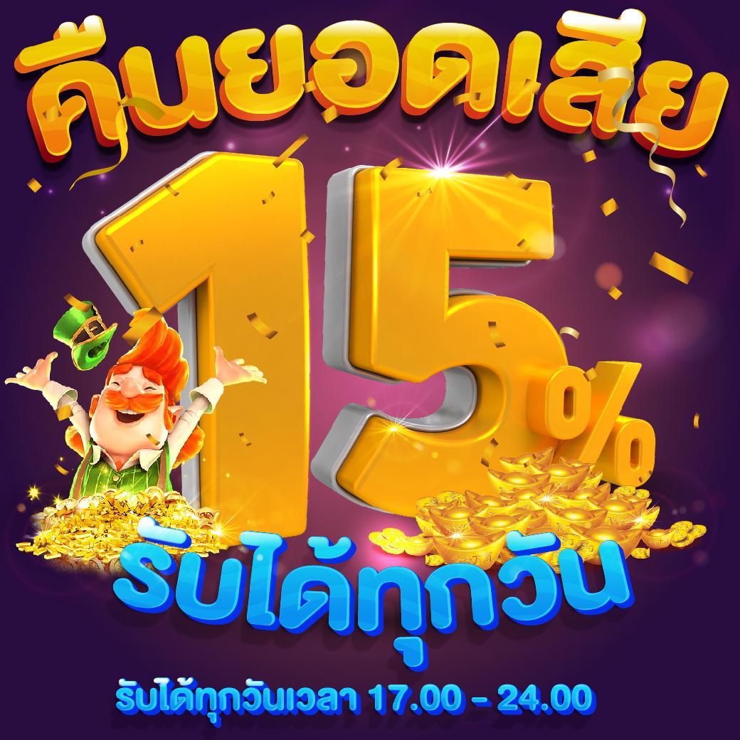 tga899 แพลตฟอร์มหิวเกมยอดนิยม สมัครง่าย แจกโบนัสทุกวัน