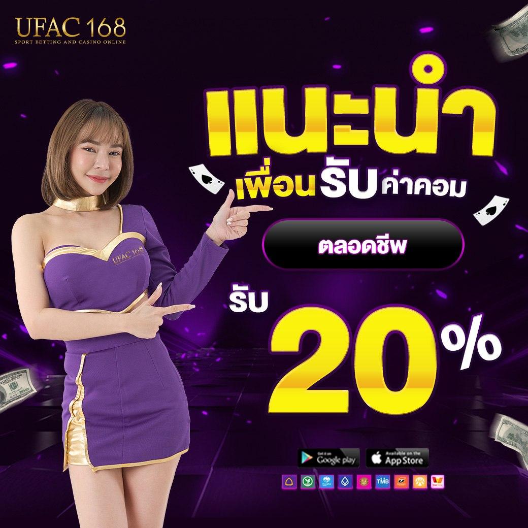 tga คาสิโนออนไลน์ เว็บตรง มาแรงในไทย เล่นง่าย จ่ายจริง