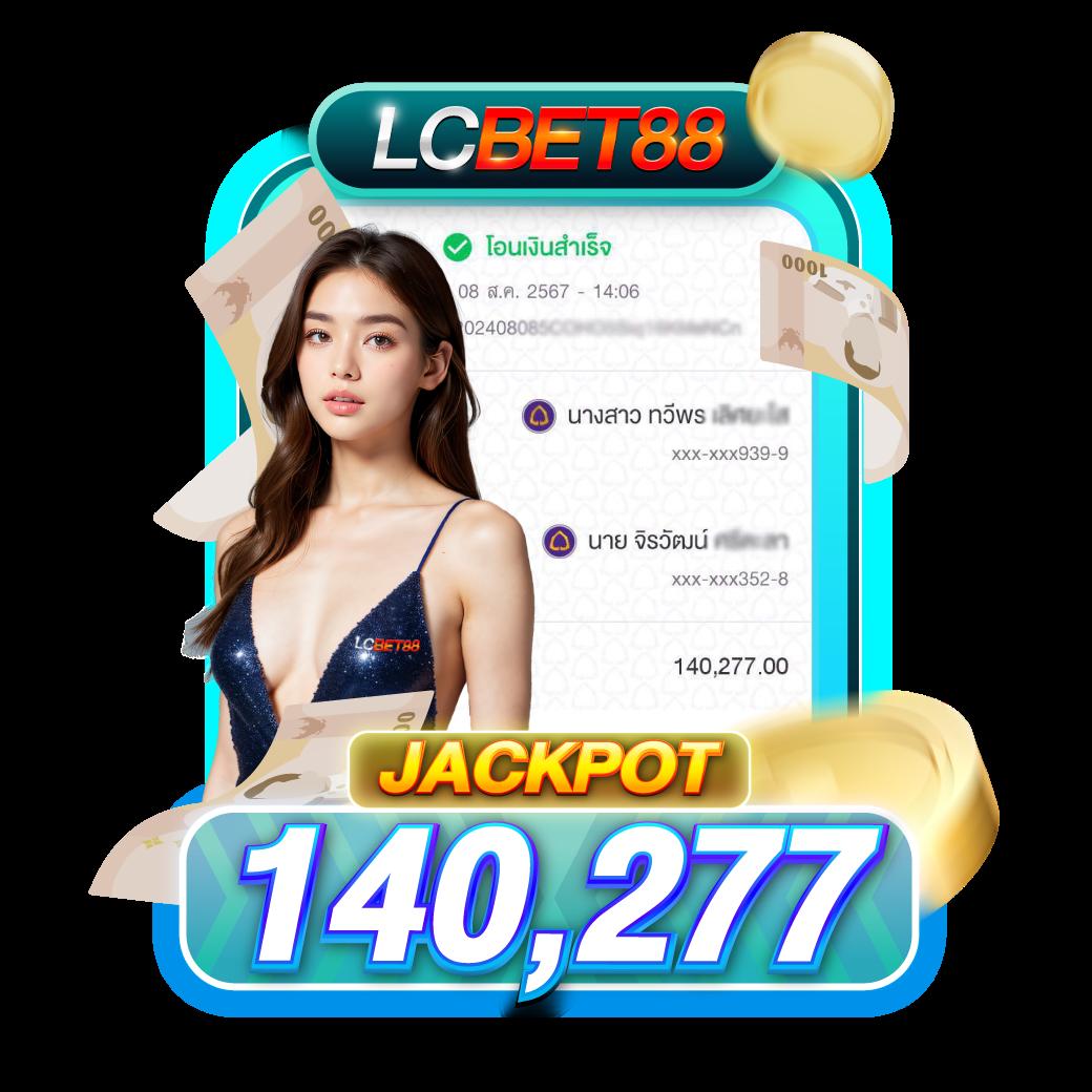 thoth789 คาสิโนทันสมัย ระบบเร็ว รองรับทุกการเดิมพัน ล่าสุด 2024