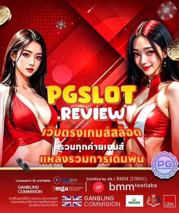 thscore vip คาสิโนออนไลน์ยอดนิยม ระบบอัปเดตใหม่ล่าสุดอันดับ 1 ไทย