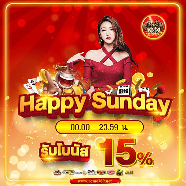 thwin เครดิตฟรี โบนัสแตกง่าย เล่นสล็อตสุดมันส์ในไทย