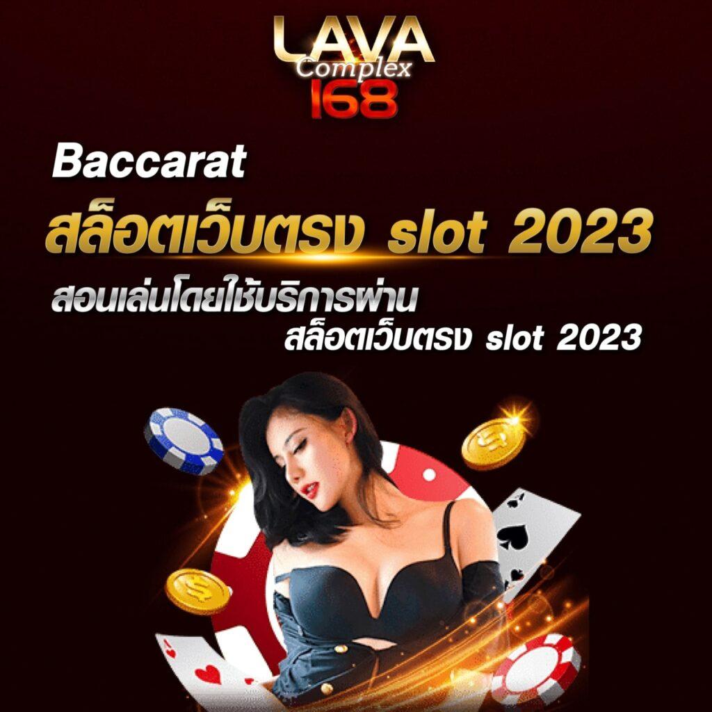 u31 สล็อต เว็บตรงสล็อตมาแรง รวมเกมสล็อตแตกง่าย ทำกำไรเร็ว