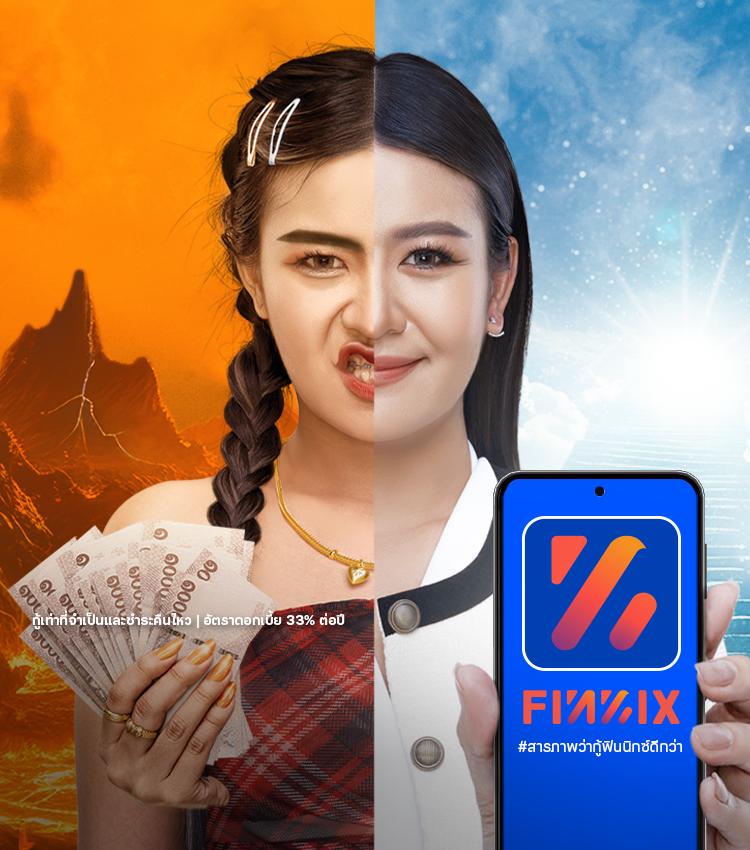 ufa168pro เว็บใหญ่ที่สุด รวมเกมฮิต บาคาร่า สล็อต แทงบอล ล่าสุด