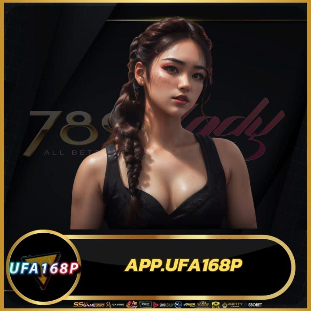 ufa168ทางเข้า เว็บคาสิโนออนไลน์อันดับหนึ่ง ครบครันทุกการเดิมพัน