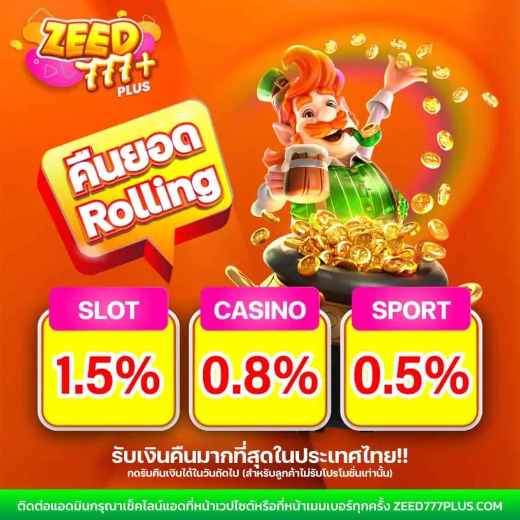 ufa239 เว็บตรงอันดับหนึ่ง มอบประสบการณ์การเดิมพันยอดนิยมล่าสุด