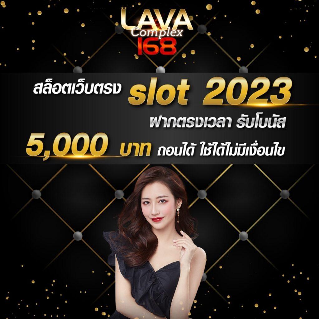 ufa24 ฝากถอน ไม่มี ขั้นต่ํา ระบบอัตโนมัติ สมัครง่ายลุ้นโชคเต็มที่