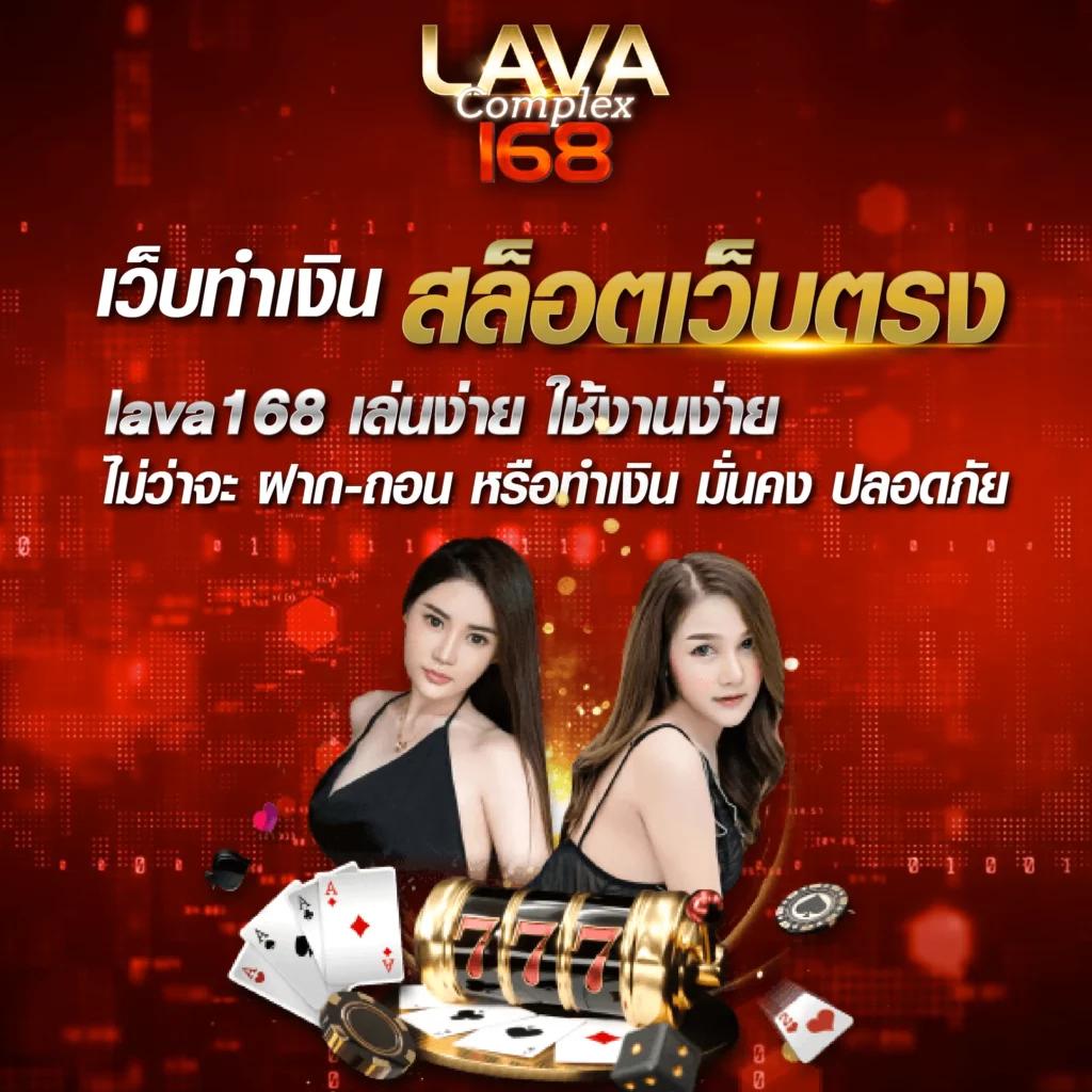 ufa3879 เว็บตรง เล่นง่าย ระบบมั่นคง สมัครฟรี รับโบนัสสุดคุ้ม
