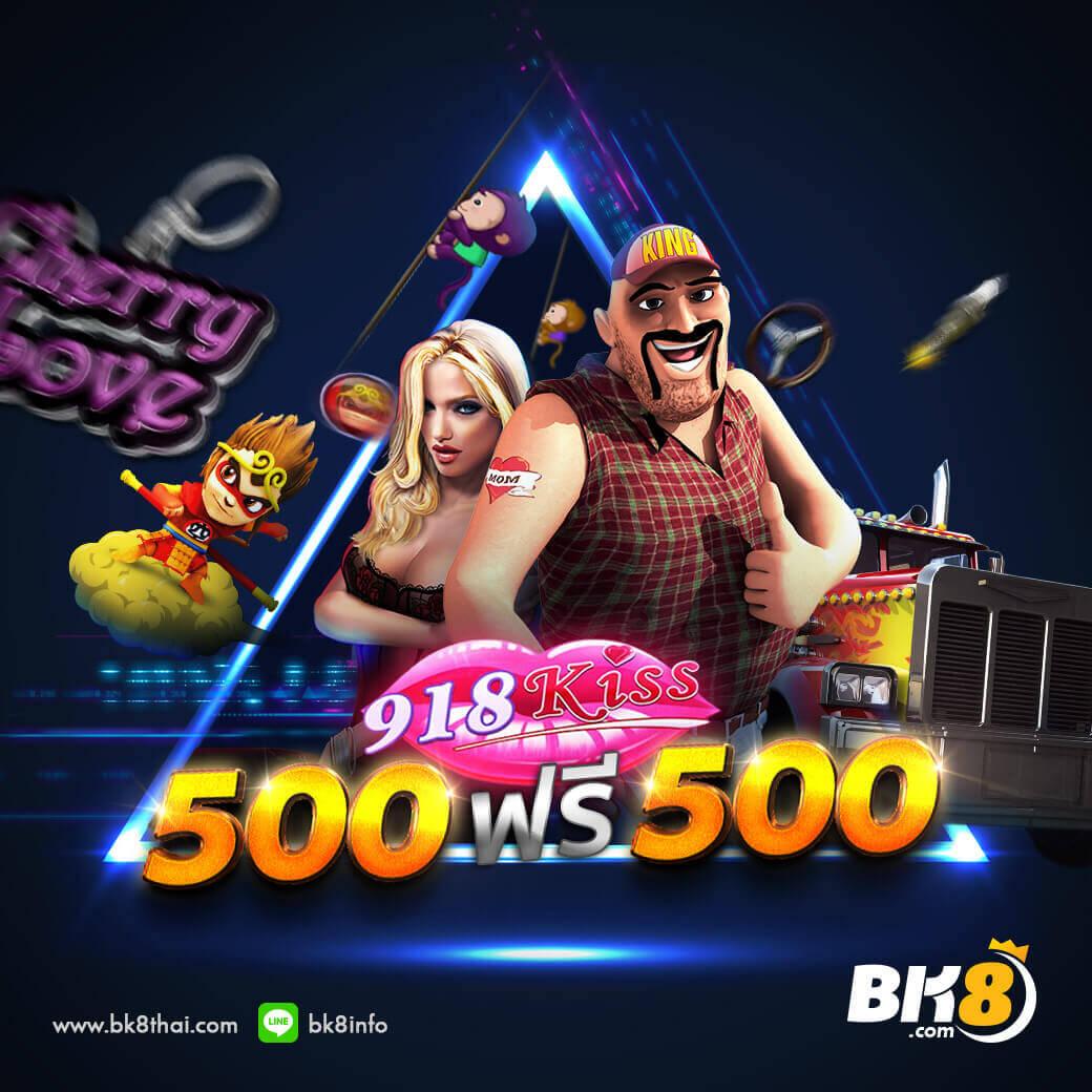 ufa678 ทางเข้า สมัครง่าย รับโปรโมชั่นสุดคุ้มทุกวัน