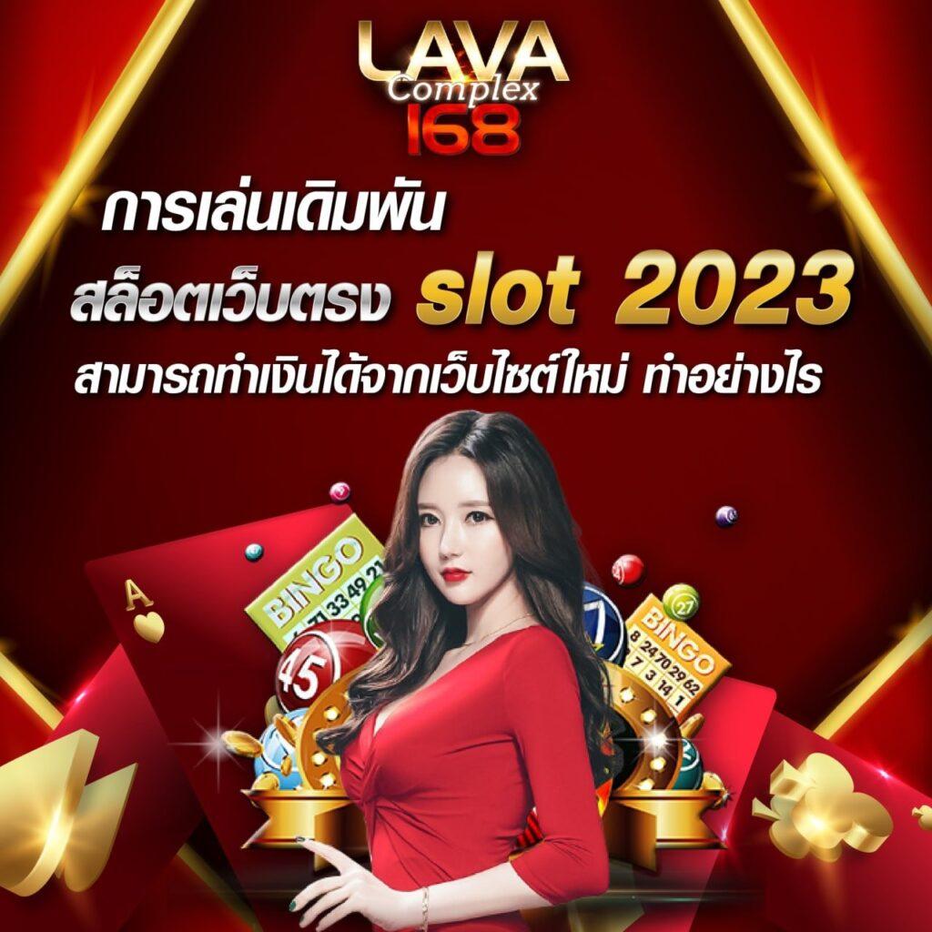 ufa777 wallet คาสิโนมาแรง ระบบฝากถอนง่าย ไม่มีขั้นต่ำ