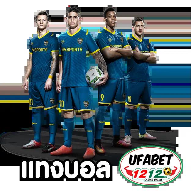 ufa7999 ศูนย์รวมเกมเดิมพันสุดฮิต พร้อมโปรโมชั่นเด็ดทุกวัน