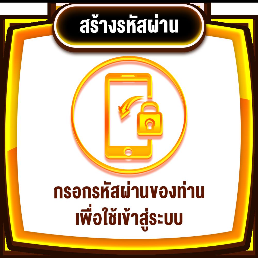 ufa888 ทางเข้า ufabet มือถือ เล่นง่าย ปลอดภัย ระบบทันสมัย