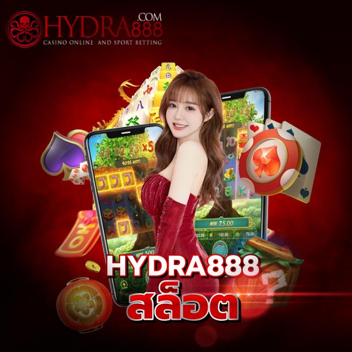 ufa888 เว็บตรง คาสิโนอันดับหนึ่งด้วยเทคโนโลยีล่าสุดในประเทศไทย