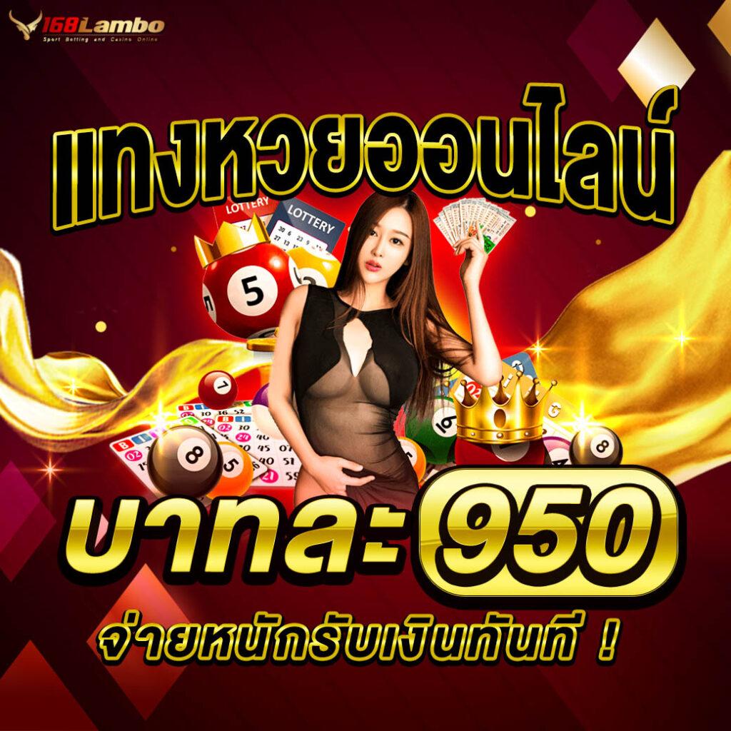 ufa999 เว็บคาสิโนออนไลน์ยอดนิยม พร้อมโปรโมชั่นสุดพิเศษเพื่อคุณ