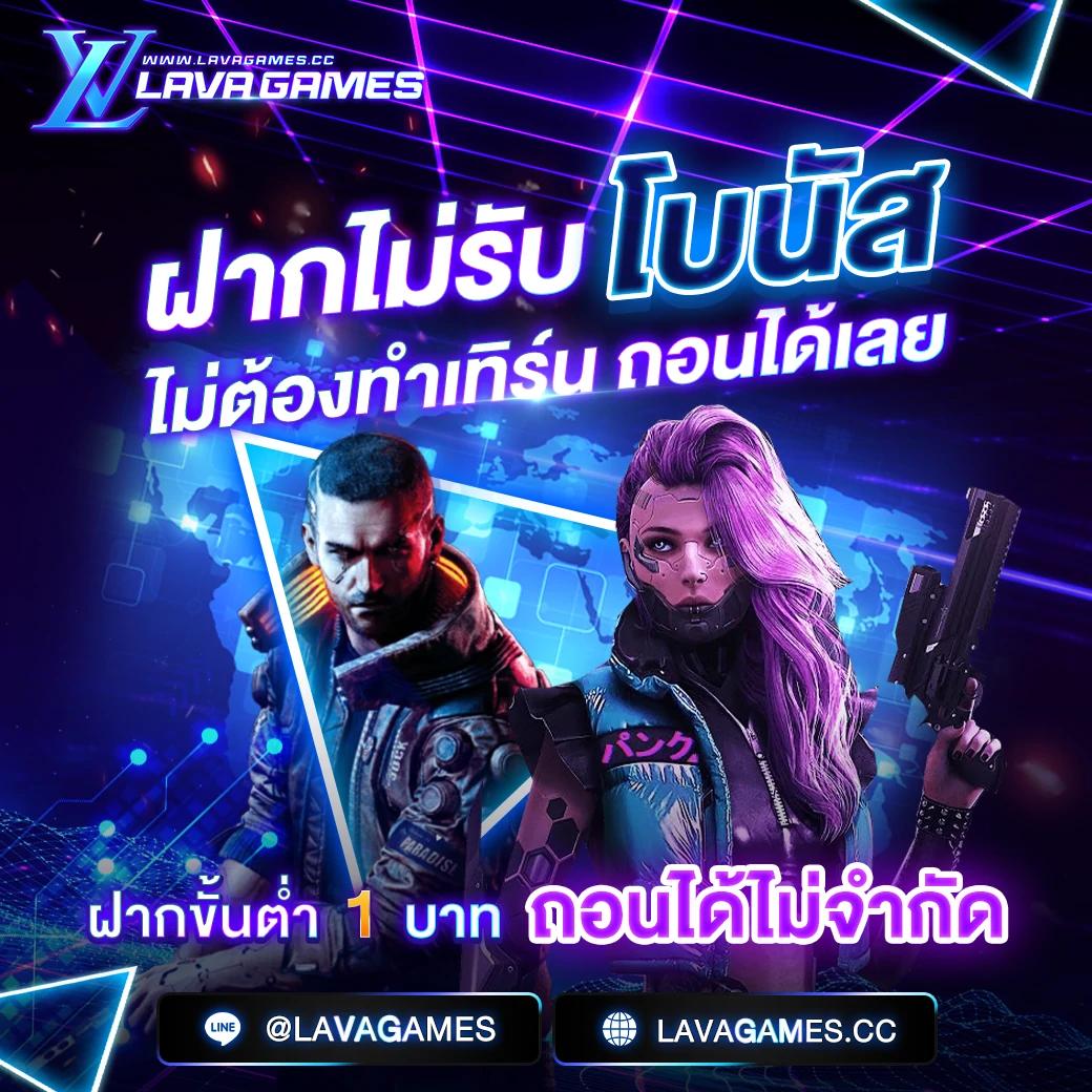 ufa cash เว็บตรง รวมเกมคาสิโนทันสมัย ครบวงจร โบนัสแตกง่าย