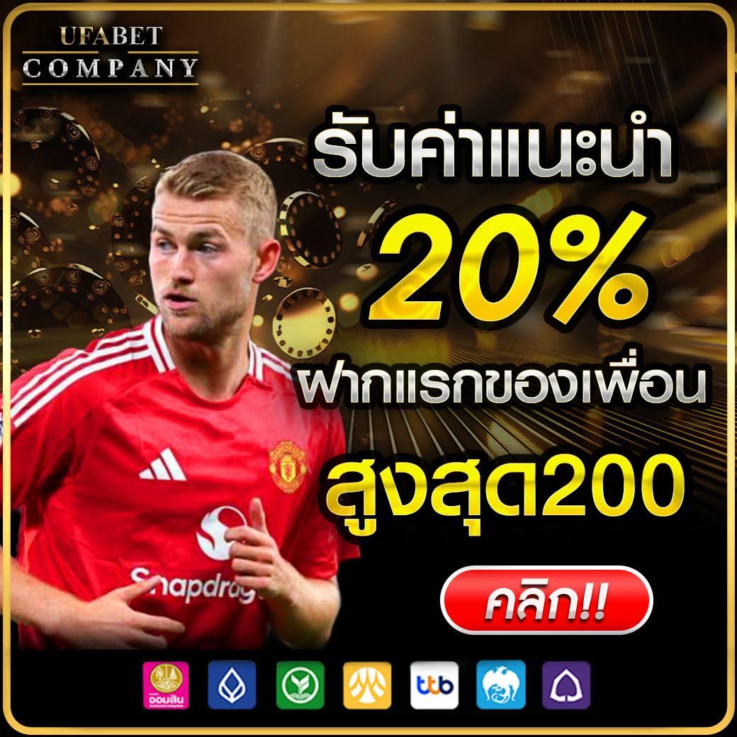 ufa wallet 789 เว็บตรงคาสิโนออนไลน์ เติมออโต้ไม่มีขั้นต่ำ
