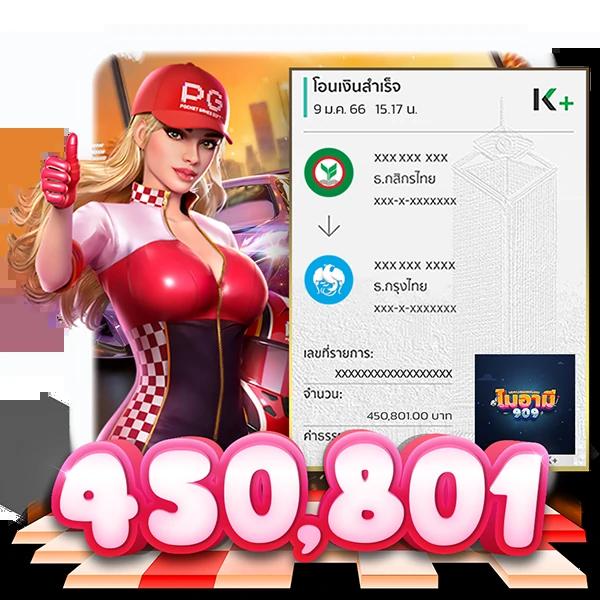 ufabet777 เว็บตรง ศูนย์รวมเกมสล็อตและคาสิโนอันดับหนึ่งในไทย