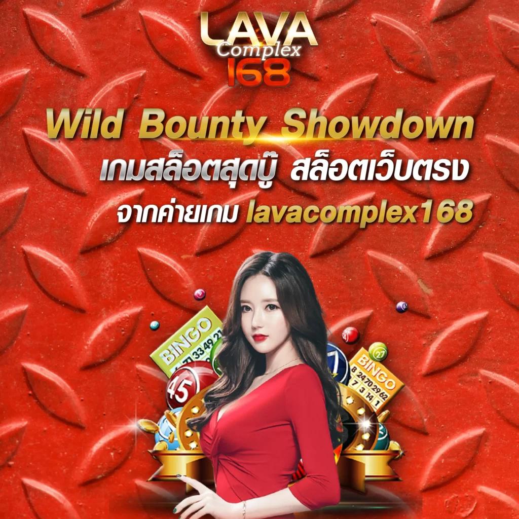 ufabet88 เว็บเดิมพันออนไลน์ยอดนิยม สมัครง่าย จ่ายจริง มาตรฐานสูง