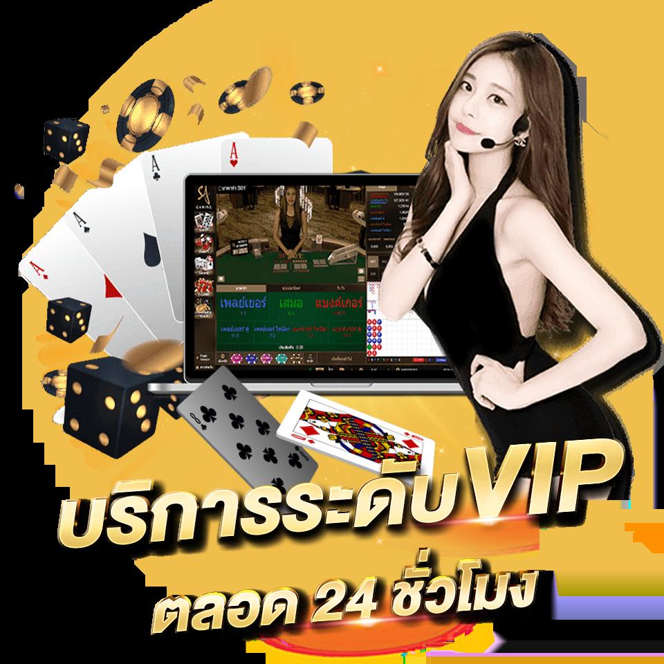 ufabet8v2 ค่ายเกมคาสิโนออนไลน์อันดับหนึ่ง เปิดประสบการณ์สุดมันส์ 2024