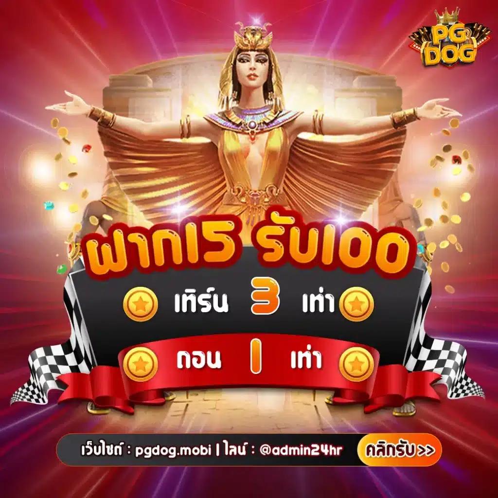 ufabet 168 เว็บตรงคุณภาพ เล่นง่าย จ่ายจริงไม่มีขั้นต่ำ
