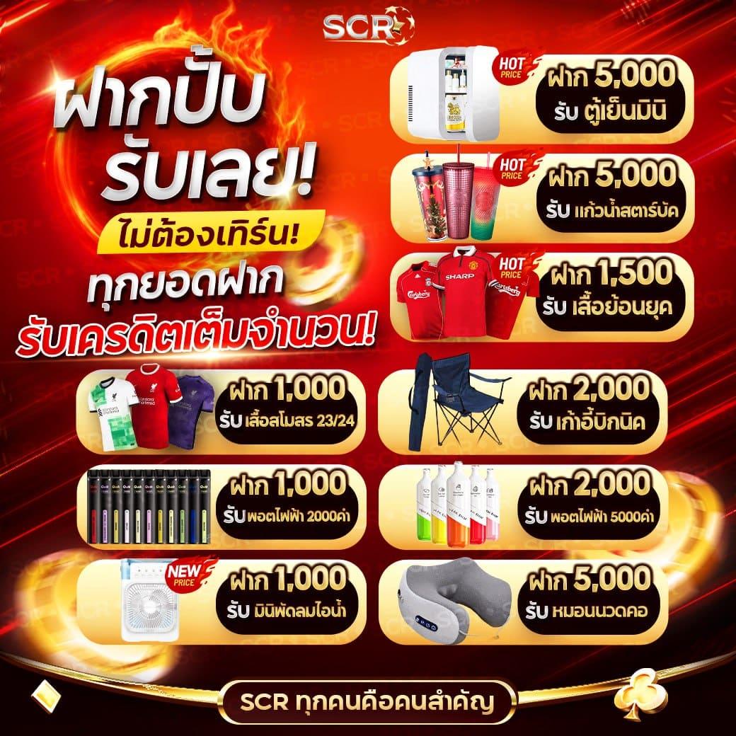 ufabet 369 รวมเกมเดิมพันยอดนิยม จ่ายเต็ม บริการครบครัน