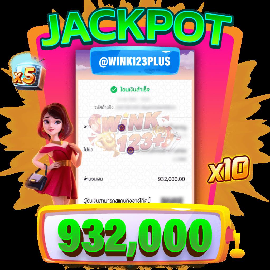 ufabet 7777 เว็บคาสิโนอันดับหนึ่ง ระบบทันสมัย เล่นง่าย จ่ายจริง