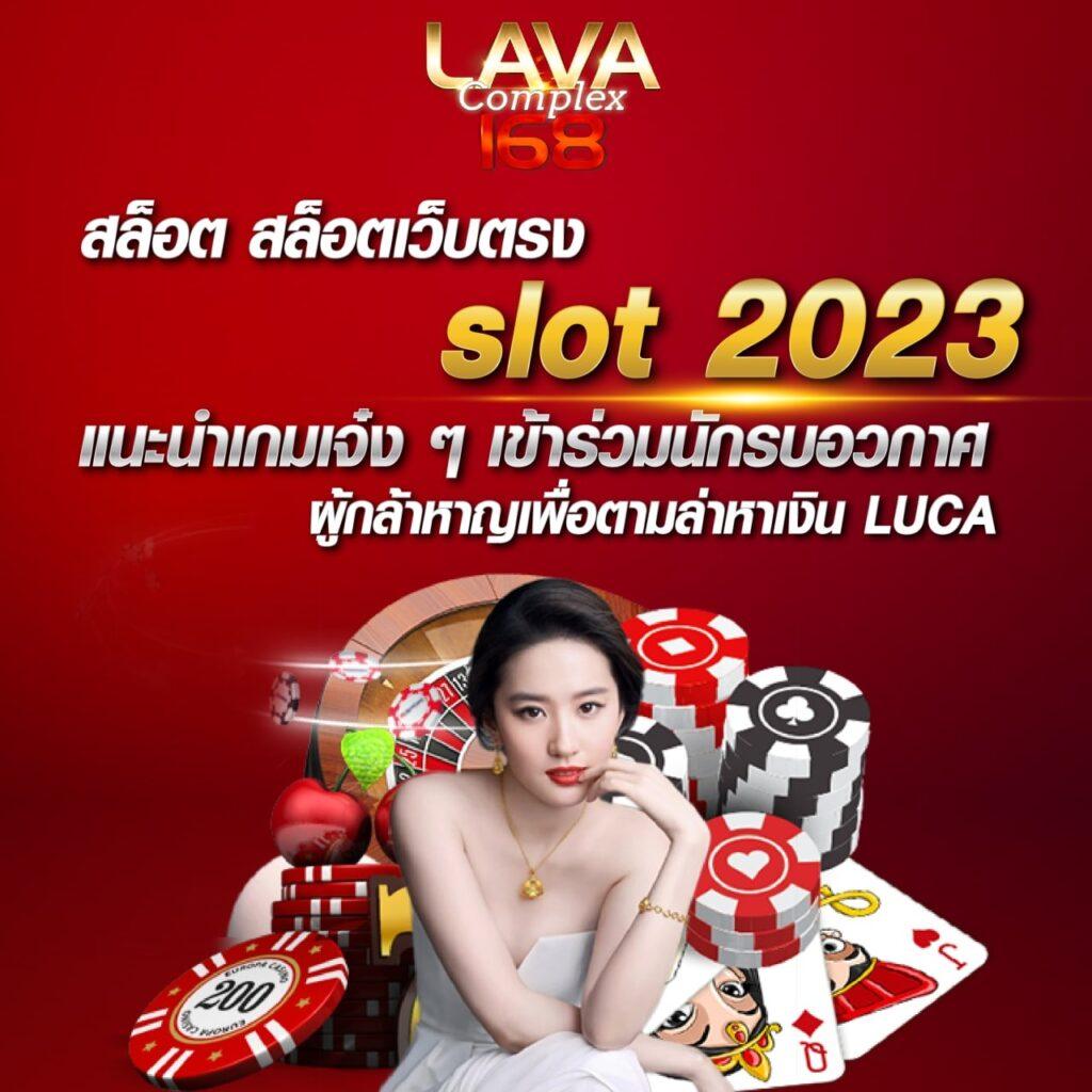 ufabet net เว็บคาสิโนสุดฮิต ระบบทันสมัย เดิมพันง่าย พร้อมลุ้นรางวัลมากมาย