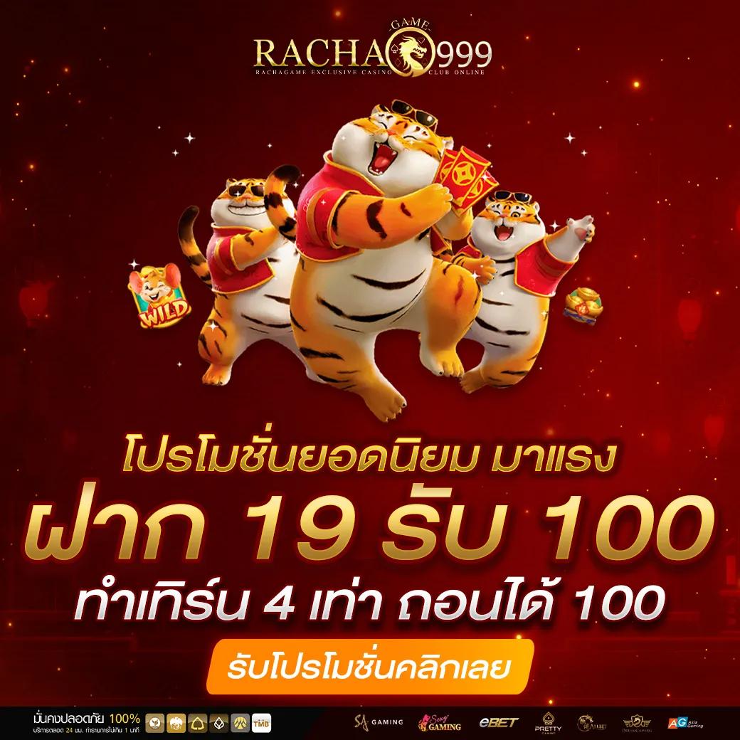 ufabet วอเลท เกมเดิมพันครบวงจร ระบบทันสมัยปลอดภัยมั่นใจ