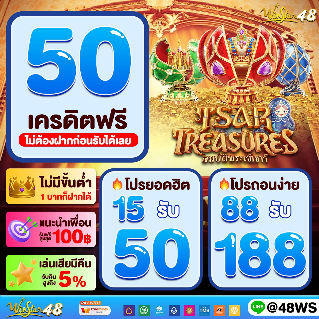 ufabet เข้าสู่ระบบ ล่าสุดทางเข้าเกมเดิมพันยอดนิยมในไทย