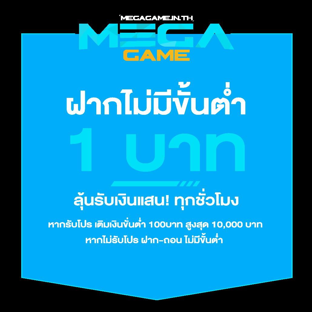 ufabetเว็บ ตรง เกมพนันออนไลน์ยอดนิยม ครองใจนักเดิมพันไทย