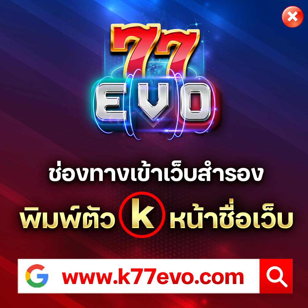 ufazeed คาสิโนเว็บตรงสุดฮิต สมัครง่าย จ่ายเต็มไม่อั้น